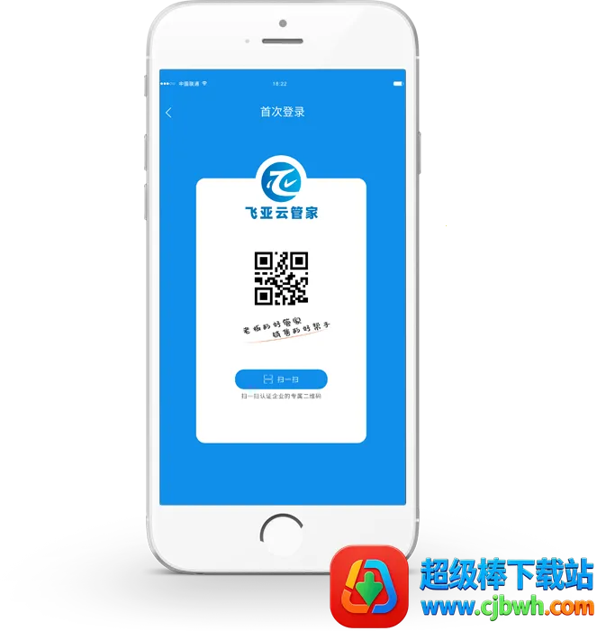 �����ƹܼ�