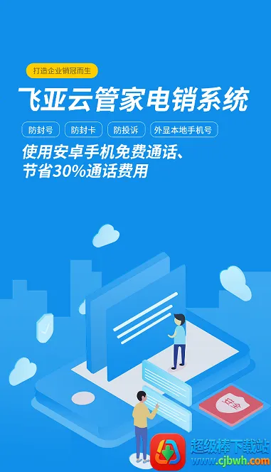 �����ƹܼ�