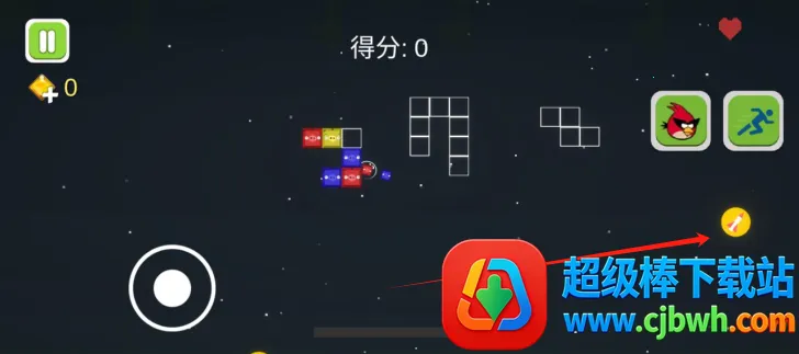 愤怒的方块猪 愤怒的方块猪