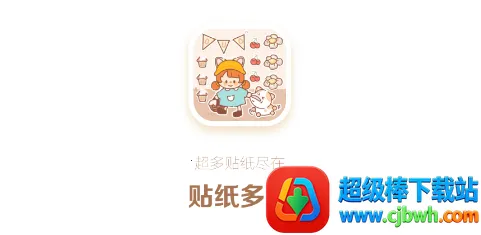 ��ֽ��ల׿���ֻ���