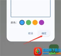 Ч�ʱ����ֻ���