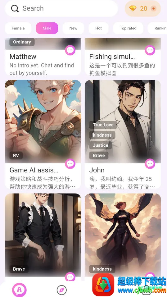 LemonAI����2026�ٷ�����