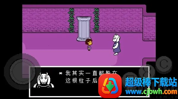 lovemaniac��˵֮��2026���°汾