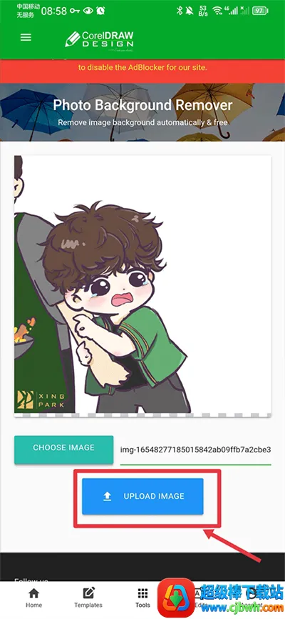 CorelDraw�ֻ���