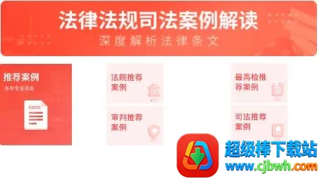 �й����ɻ��2026���°汾