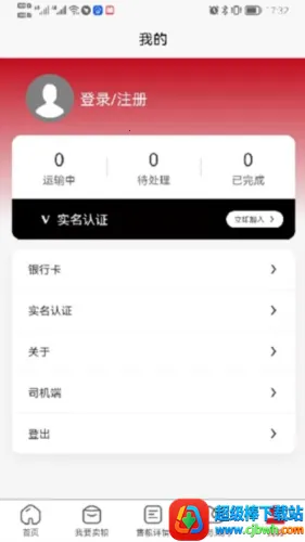 ������ũ