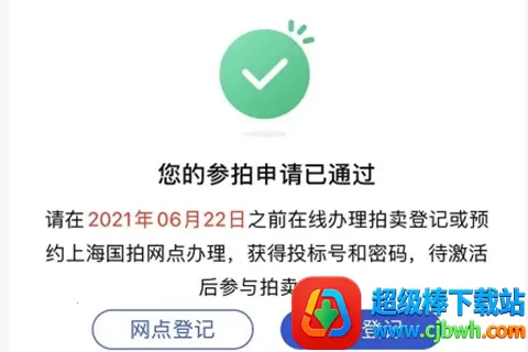 ���˴���