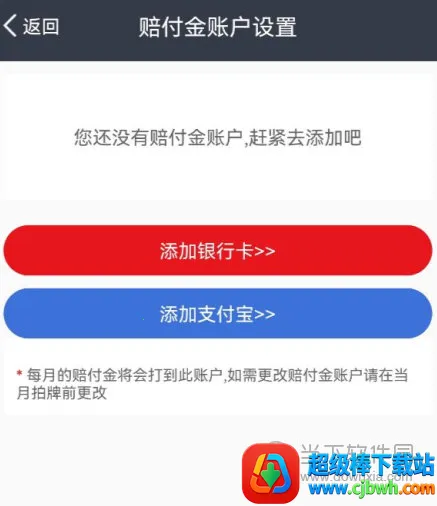 ���˴���