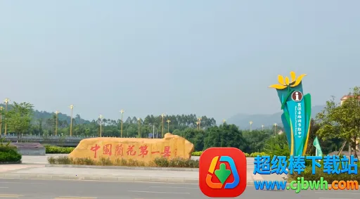 ������Դ2026���°汾