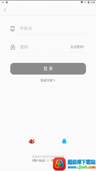 ������Դ2026���°汾