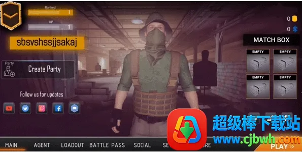 流氓特工 流氓特工