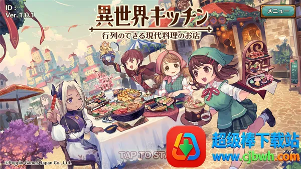 ���������2026���ذ�װ