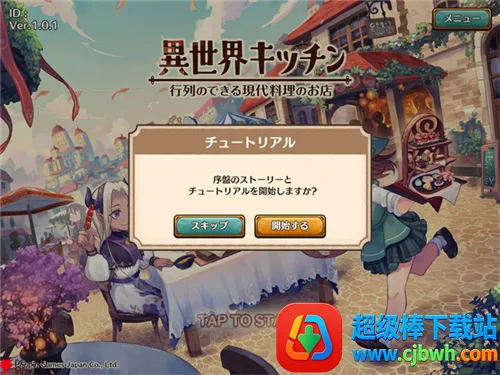 ���������2026���ذ�װ