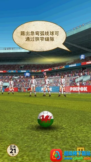 ��������2026���ذ�װ