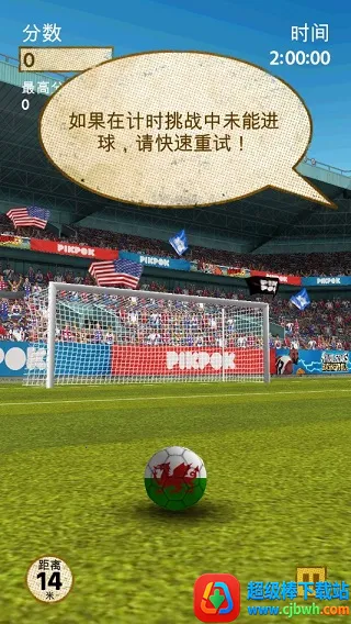 ��������2026���ذ�װ