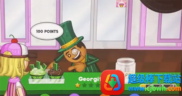 �ϵ���ֽ�������2026���ذ�װ