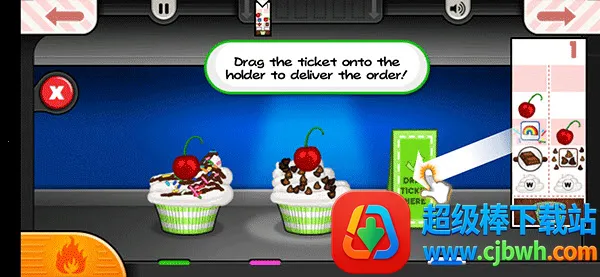 �ϵ���ֽ�������2026���ذ�װ