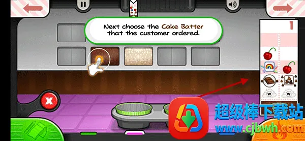 �ϵ���ֽ�������2026���ذ�װ