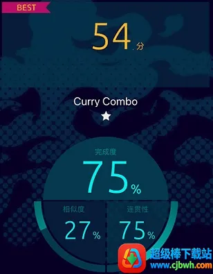 Joy篮球最新手机版 Joy篮球最新手机版