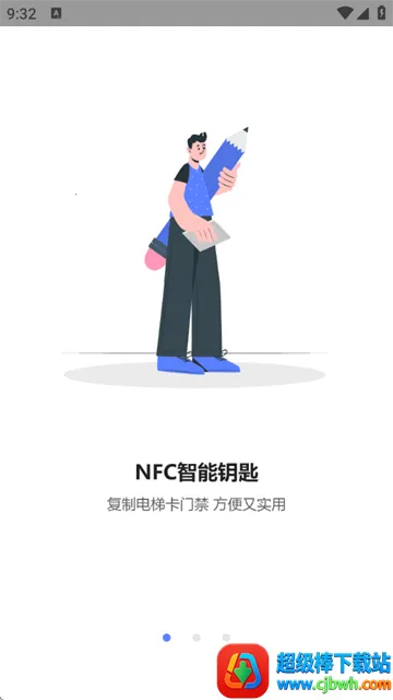 电梯卡2026最新版本 电梯卡2026最新版本