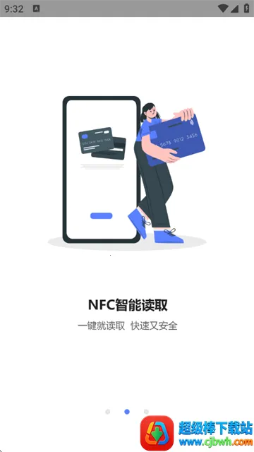 电梯卡2026最新版本 电梯卡2026最新版本