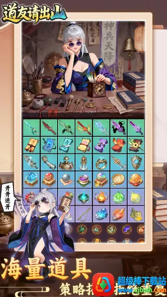 �������ɽ