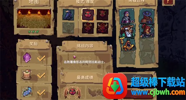 Ѫ��������2