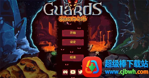 Ѫ��������2