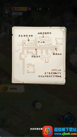 ����33��