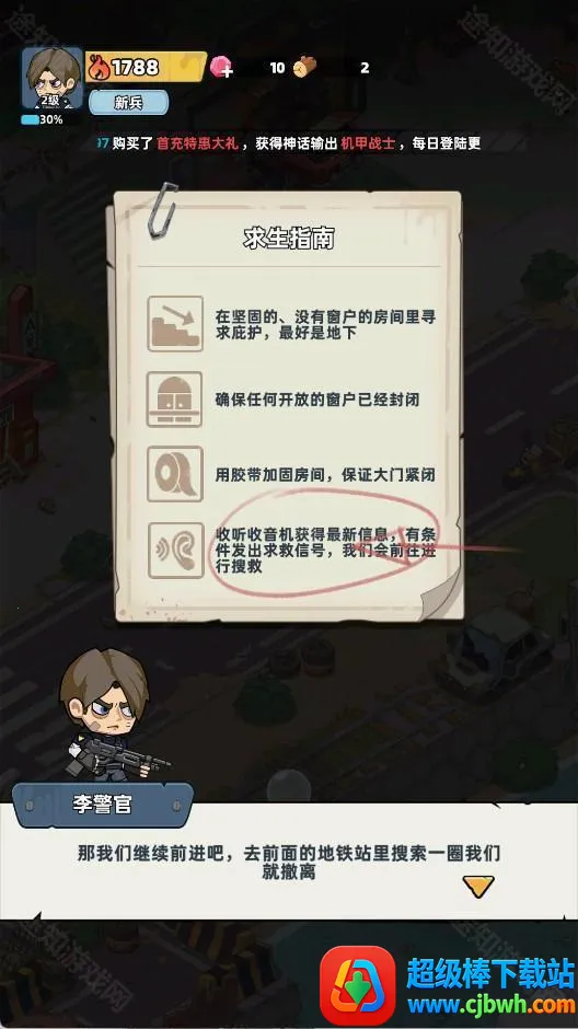 ����33��