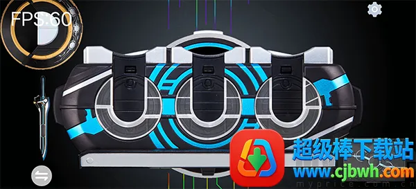 假面骑士欧兹变身模拟器 假面骑士欧兹变身模拟器