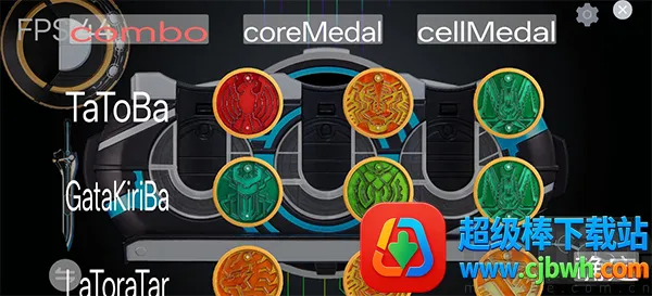 假面骑士欧兹变身模拟器 假面骑士欧兹变身模拟器