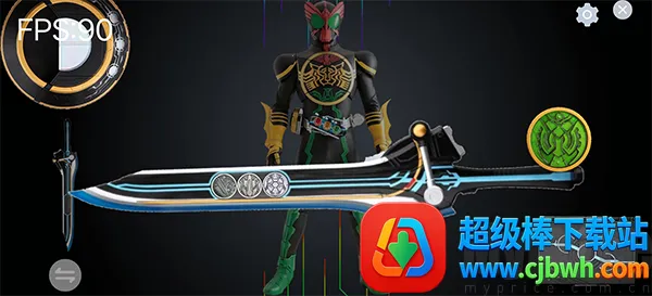 欧兹武器插币玩法