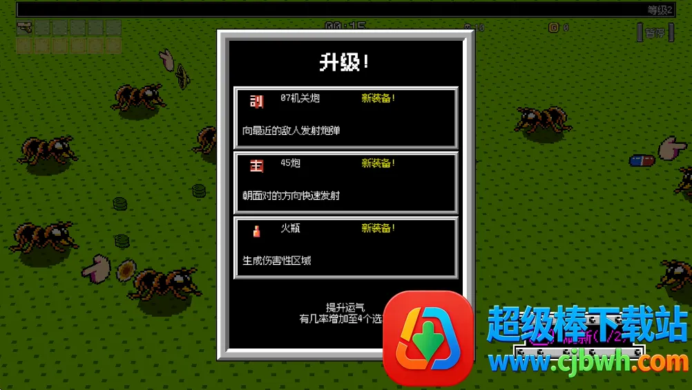 ���ƻ��Ҵ���