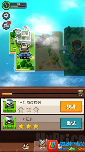 ̩̹�ƻ���2026�ٷ�����