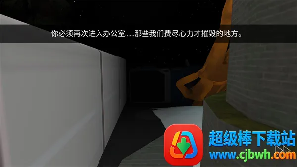 微笑X恐怖圣诞节 微笑X恐怖圣诞节