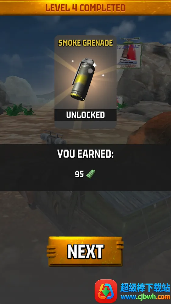 怪兽捕猎者 怪兽捕猎者