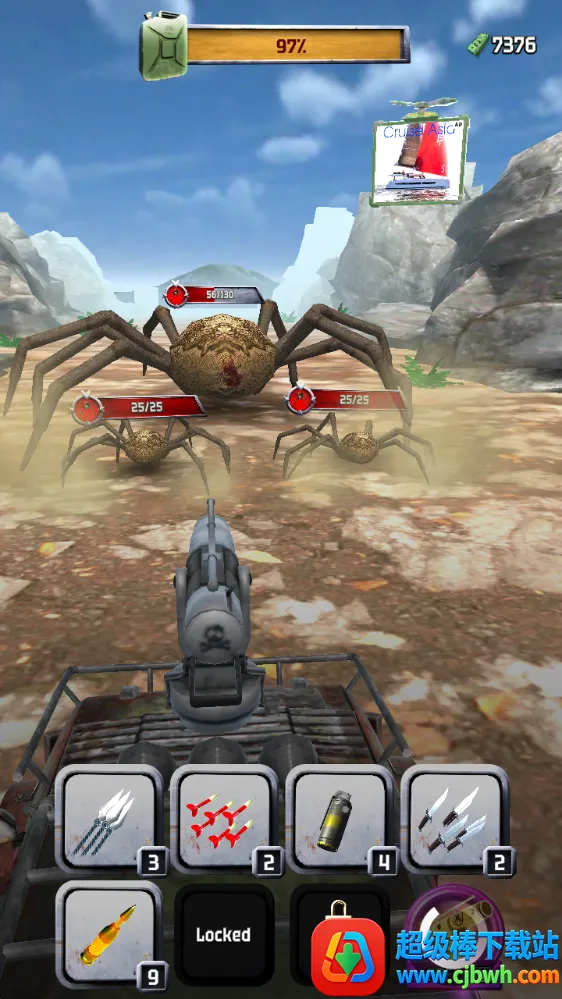 怪兽捕猎者 怪兽捕猎者