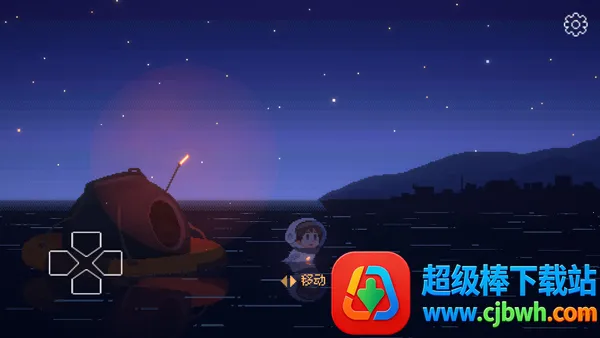 重寻光芒 重寻光芒