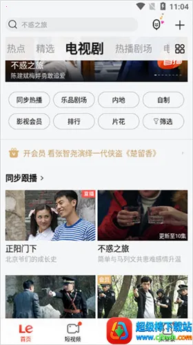 ����Ӱ��