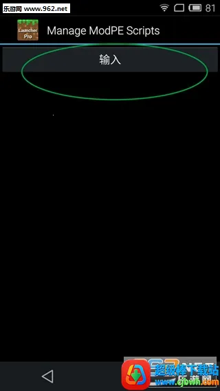 �ҵ�����ڴ����������ֻ���