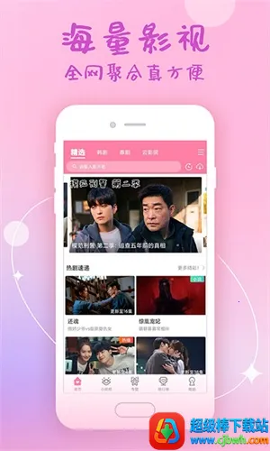 �����ȫ2026�ٷ�����