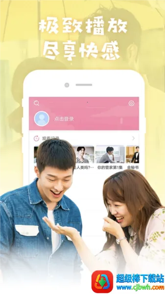 �����ȫ2026�ٷ�����