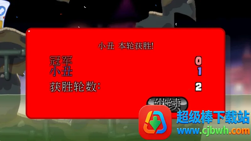 ��ս���2026���°汾