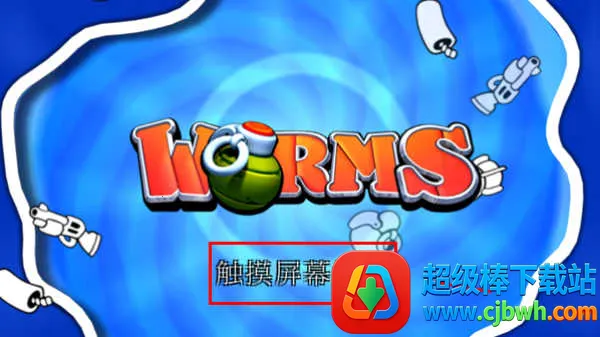 ��ս���2026���°汾