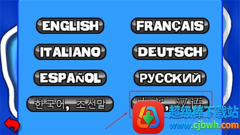 ��ս���2026���°汾