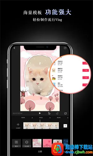 ��ӳ���2026�ٷ�����