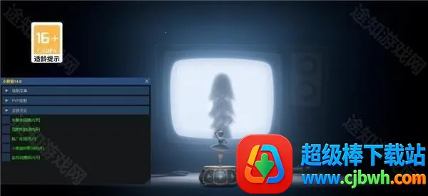 С��è����������Ȼģʽ