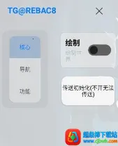 С��è��������׿���ֻ���