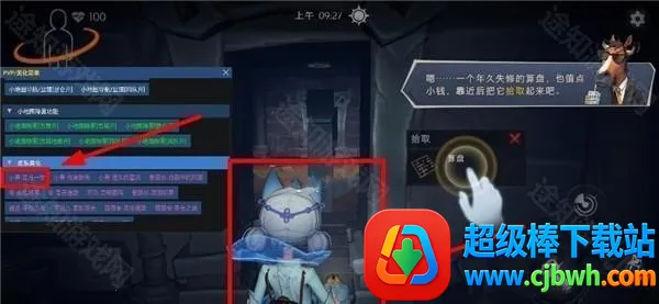 С��è����������Ȼģʽ